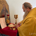IMG_20240915_102028_141
