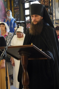 photo_44_2024-09-22_09-45-04