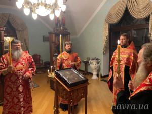 IMG_20241216_181738_647