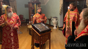 IMG_20241216_181738_647