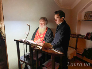 IMG_20241216_181804_070