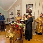 IMG_20241218_193725_634