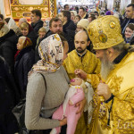 IMG_20241218_211442_702