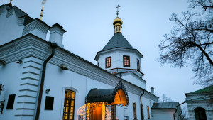 IMG_20241222_083932