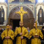 IMG_20250104_194213_347
