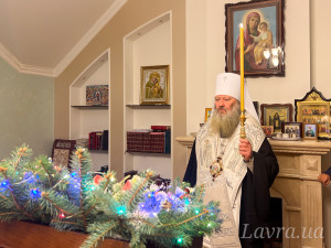 IMG_20250106_182352_007