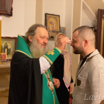IMG_20250114_200914_720