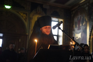 IMG_20250308_211646_961