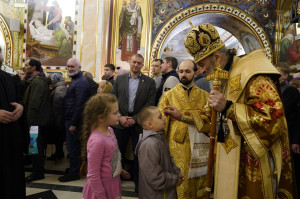 IMG_20250308_212410_826