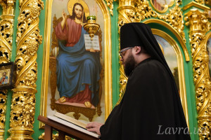 IMG_20250308_212613_348