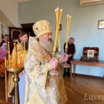 IMG_20250309_104904_279