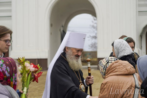 IMG_20250316_132333_487