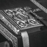 ispoved