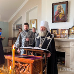 IMG_20250402_191917_358