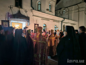 IMG_20250420_103908