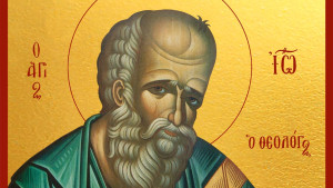 6462-ioann-bogoslov-poligrafija