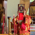 IMG_20250503_195133_726