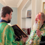 IMG_20250515_181423_209