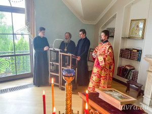 IMG_20250517_205527_538