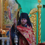 IMG_20250524_204820_387
