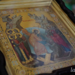 IMG_20250524_204900_135