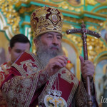 IMG_20250525_112901_103