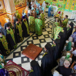IMG_20250607_215314_325