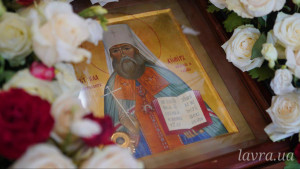 IMG_20250626_203905_361