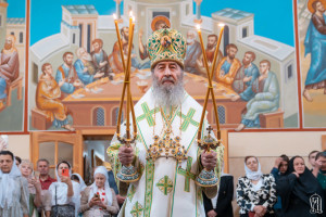 Випуск-10-1200x800