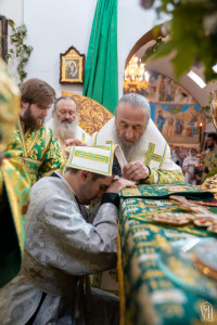 Випуск-32-800x1200