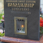 IMG_20250705_090826_140