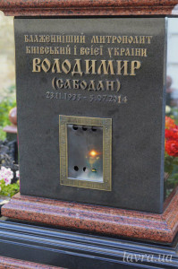 IMG_20250705_090826_140
