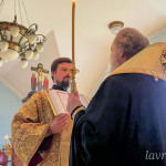 IMG_20250719_192052_889