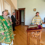 IMG_20250723_145256_982
