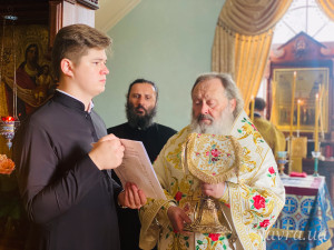 IMG_20250728_090210_824