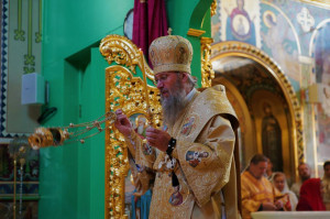 photo_2025-07-12_22-02-32