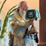 IMG_20250805_094742_697
