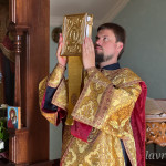 IMG_20250816_175036_059