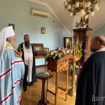 IMG_20250818_184342_308