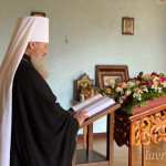 IMG_20250818_184342_457