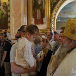 IMG_20250818_214333_231