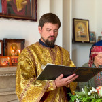 IMG_20250823_182050_806