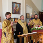 IMG_20250823_182105_083