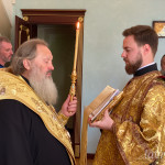 IMG_20250823_182117_322