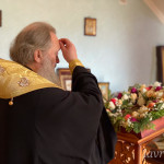 IMG_20250823_182121_491