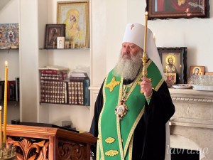 IMG_20250826_201807_927