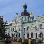 IMG_20250826_210519_456