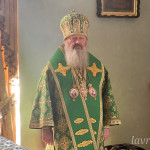 IMG_20250827_101745_580