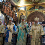 IMG_20250827_221510_732