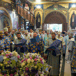 IMG_20250827_221727_890